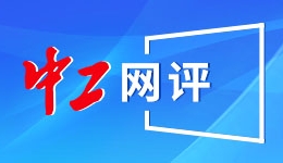 推动科技创新和产业创新深度融合